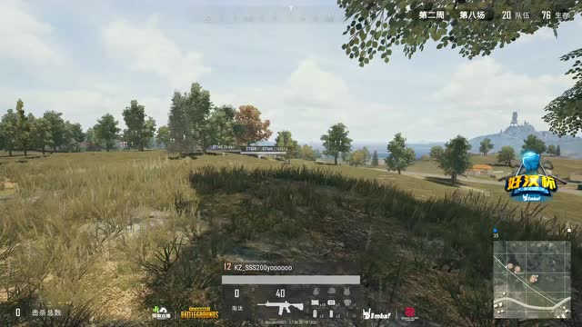 好汉杯第2周第八场：A+临危不乱强势带队吃鸡免费观看