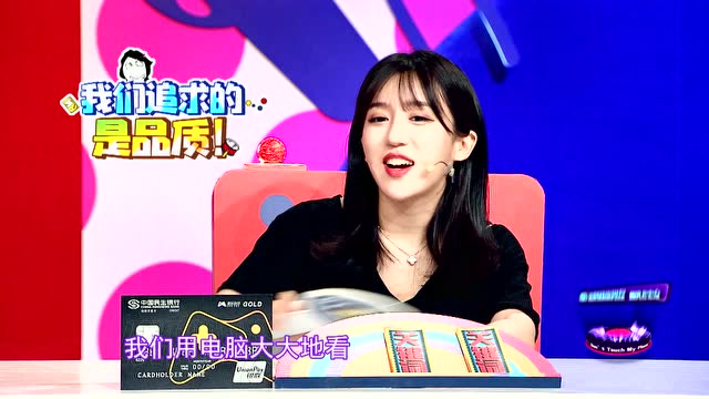 《别动我手机》：关于手机里的小电影...免费观看