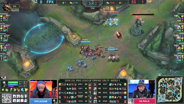 LPL春季赛比赛视频W1D6 FPX vs SS 第2场免费观看