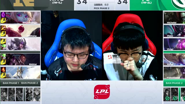 LPL春季赛比赛视频W4D1 VG vs RNG 第1场免费观看