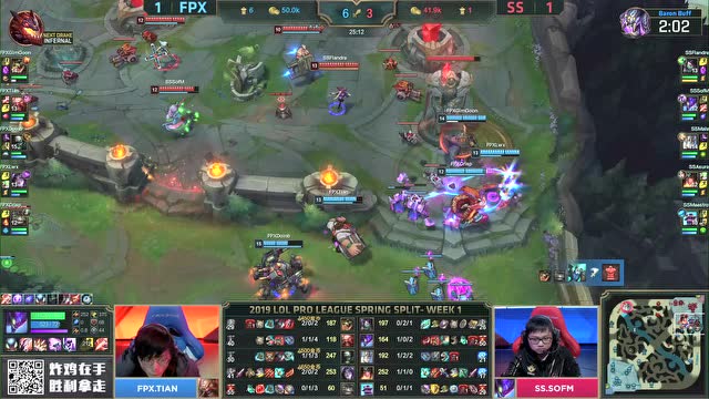 LPL春季赛比赛视频W1D6 FPX vs SS 第3场免费观看