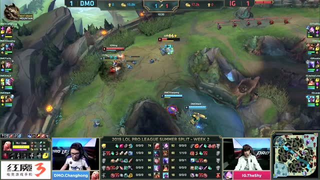 LPL夏季赛比赛视频W2D1 IG vs DMO 第3场免费观看