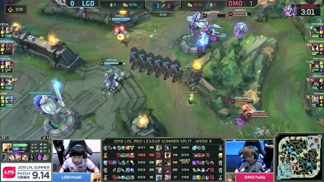 LPL夏季赛比赛视频W9D2 DMO vs LGD 第2场免费观看