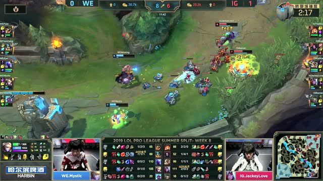 LPL夏季赛比赛视频W8D6 WE vs IG 第2场免费观看