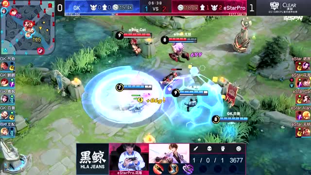 KPL2019秋季赛W2D4 GK vs eStarPro 第2场免费观看