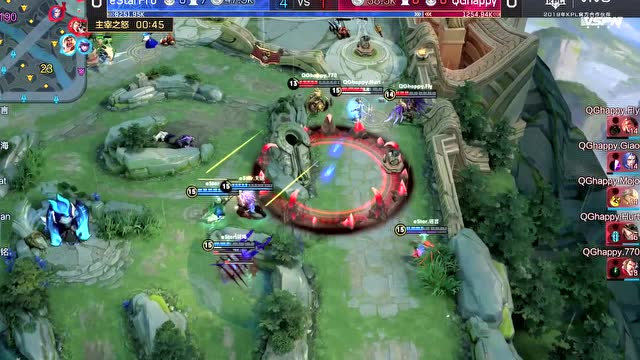 KPL2019秋季赛W3D4 eStarPro vs QGhappy 第1场免费观看