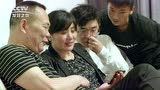  《电子竞技在中国》第5集 犀牛犀牛鸟