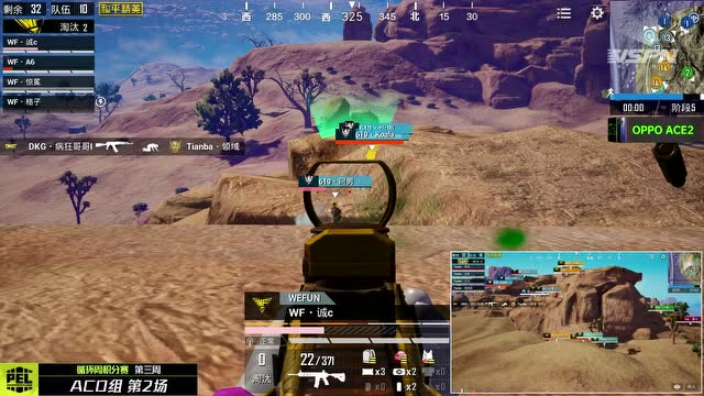 PEL2020 S1常规赛W3D4 ACD组第2场 沙漠FPP免费观看