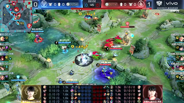 KPL2020春季赛W1D1 成都AG vs 重庆QG 第2场免费观看