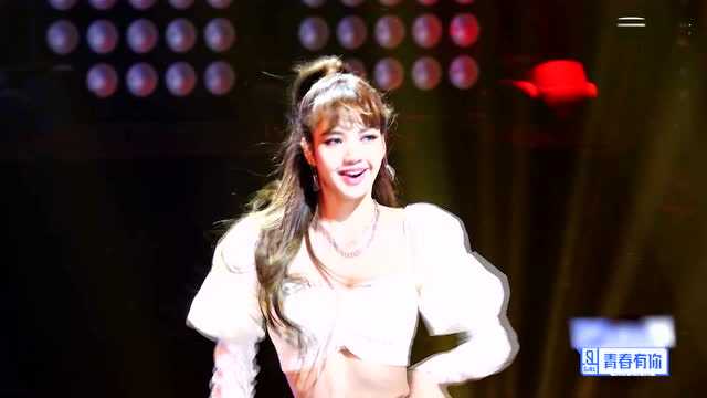 《青春有你2》LISA純享舞臺