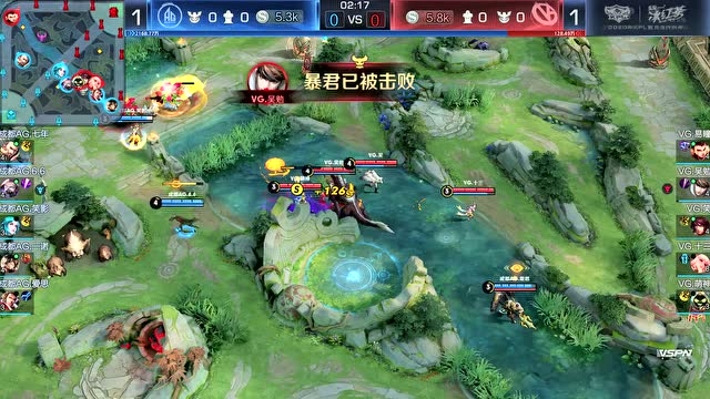 KPL2020春季赛W2D3 成都AG vs VG 第3场免费观看