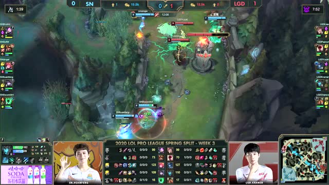 2020LPL春季赛第3周第7日 LGD vs SN 第2场免费观看