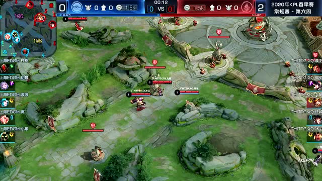 KPL2020春季赛W6D5 广州TTG.XQ vs 上海EDG.M 第3场免费观看