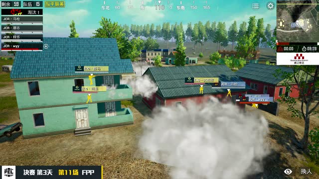 PEL和平精英决赛第3日 第11场 海岛FPP免费观看