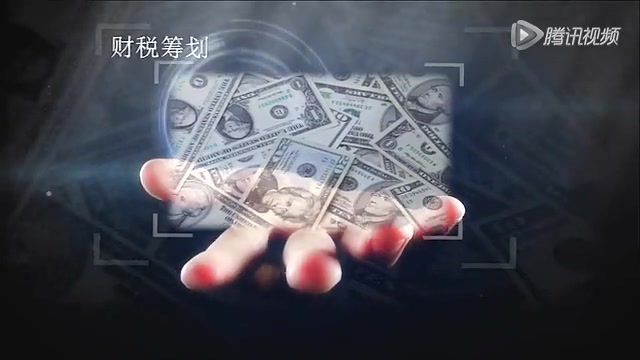 富润发业务介绍
