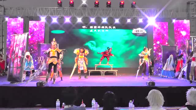 绍兴水城动漫节官方节目视频录像：苍炎动漫社 最后的英雄联盟免费观看