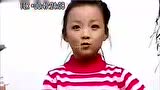 孔莹说唱脸谱