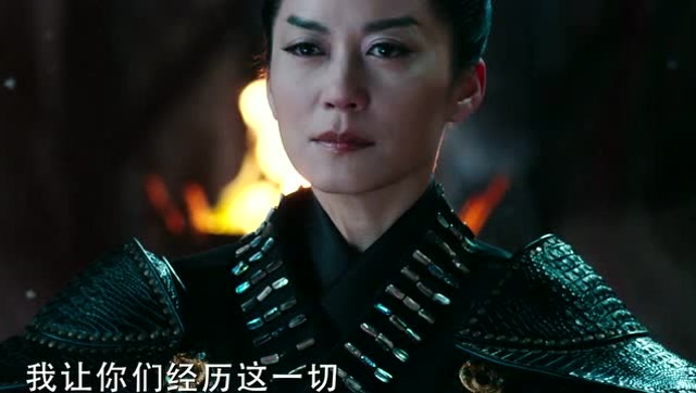 悟空传魔猴降世电影 0