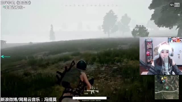 冯提莫大雾天隐约看到敌人，连开几枪没打死气的骂脏话！免费观看