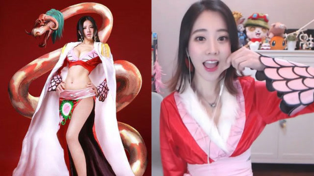冯提莫直播COS海贼王女帝 网友：别捂了什么都没有！免费观看