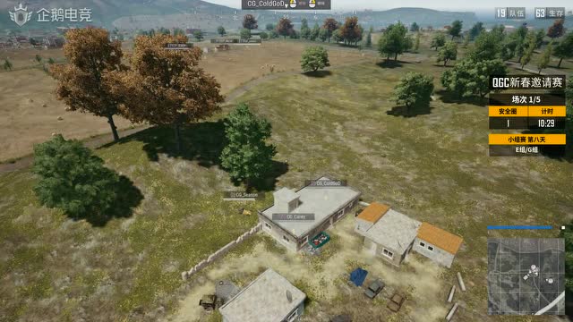 QGC新春邀请赛DAY8第一场比赛视频免费观看