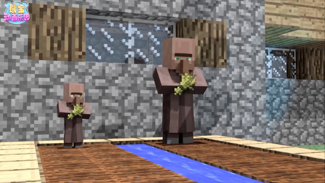 我的世界村民的歌 背上背包去旅行免费观看