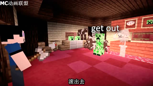 MC动画-生日派对-CraftableLava免费观看