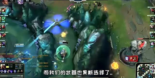 徐老师来巡山：看到灯我就把持不住自己了免费观看