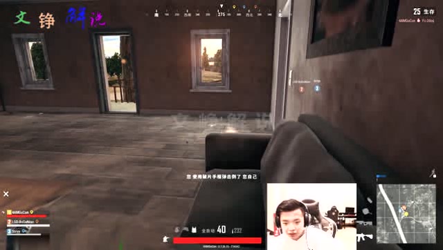 4AM的“天谴之子”不是浪得虚名，这一次孤存被天降正义！免费观看