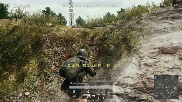 QGC新春邀请赛总决赛第2场免费观看