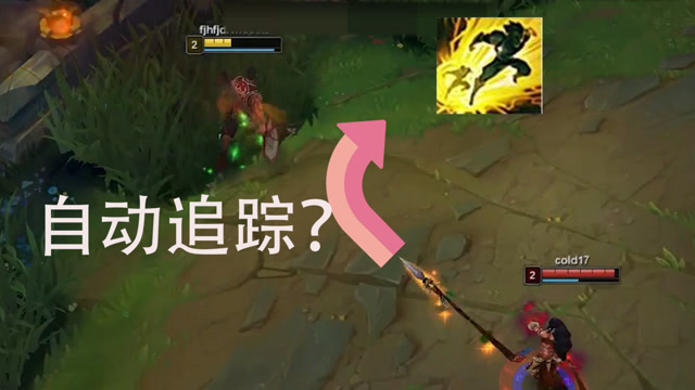 LOL：洞主的身上有吸铁石，闪现都不管用！免费观看