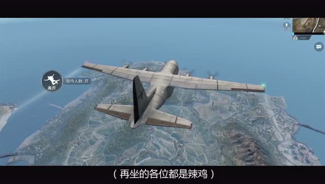 刺激爆笑时刻：我是一个浪漫的人，但我不能一个人浪免费观看