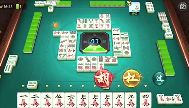 《牌局Peng Peng Peng》我觉得我今天很胡免费观看