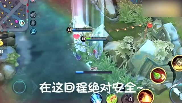 王者荣耀：小鲁班耍小聪明，想不想知道接下来的结果有多惨？免费观看