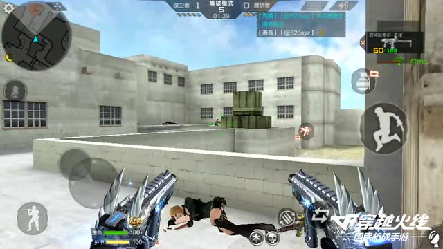 《开镜时刻》CFM：近身斯太尔突突就对了免费观看