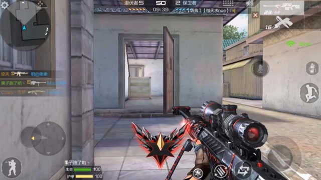 《果子跑了》清新椰岛最强狙击辅助免费观看