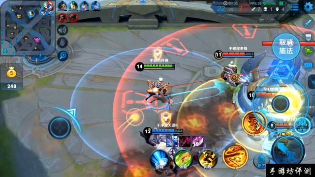 王者荣耀：老夫子大招闪现进水晶，刚想骂他，最后我却忍住了免费观看