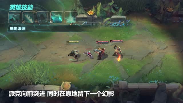 新英雄介绍：血港鬼影 派克免费观看