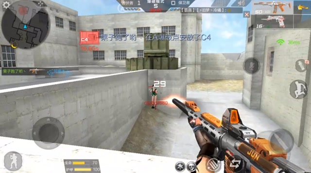 《果子跑了》江湖果无情称霸沙漠灰免费观看