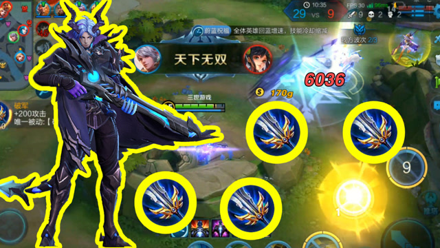 王者荣耀：对面被秒的莫名其妙，定睛一看才发现，百里守约4把破军！免费观看