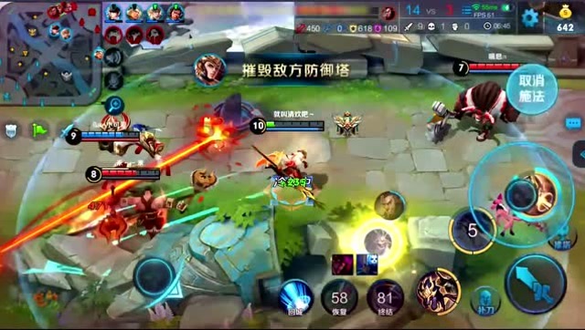 王者荣耀：国服最强杨戬的操作为何这么秀？三指操作狗下无限连免费观看