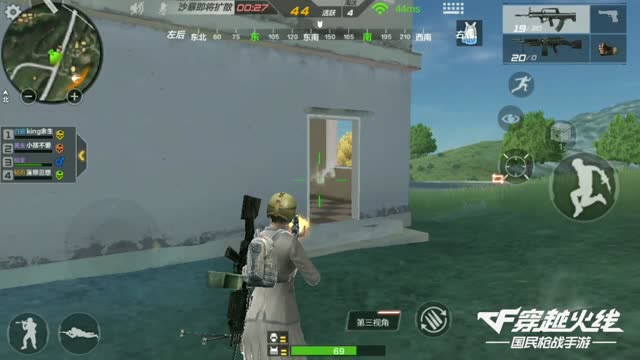 《生存集锦》CFM：你在看僵尸房而我在看你免费观看