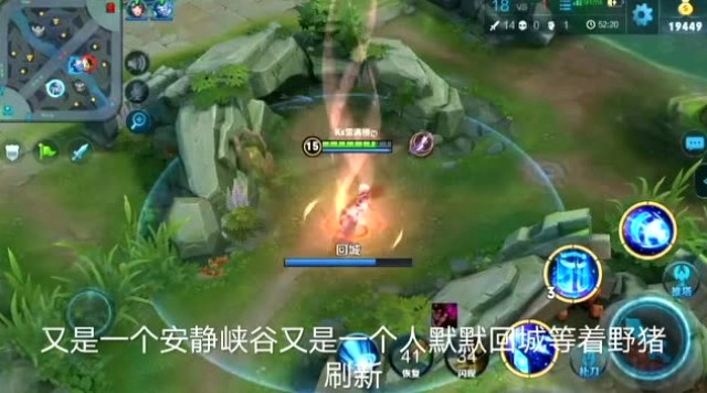 王者荣耀：大乔配合钟馗，钩到你怀疑人生，这配合天衣无缝！免费观看