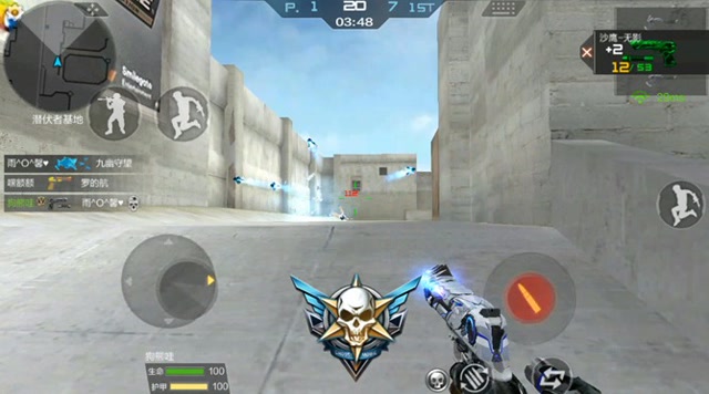 《果子跑了》无影沙鹰：这个游戏不需要闪？免费观看