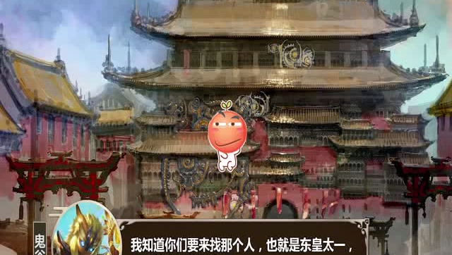 王者歪传尧天篇：裴擒虎再次遇鬼！鬼谷子恢复记忆前来救援免费观看