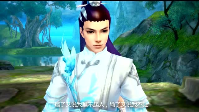 武当派剧情微电影-灵素愿免费观看