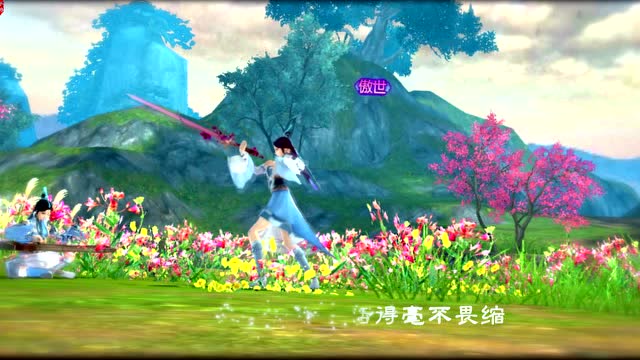 天龙武当门派来袭！玩家自制剧情MV《快意江湖》免费观看