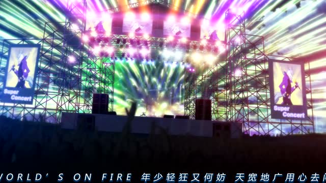 《非人学园》今日全平台公测 主题曲OP爆燃上线！免费观看