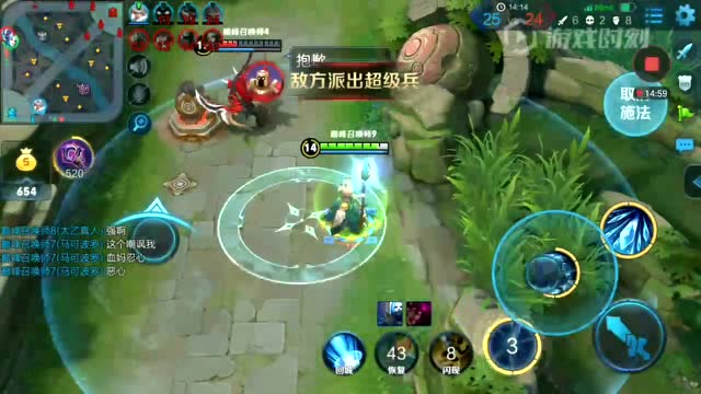 王者荣耀：神级王昭君王者局当人机打，秀得对面头皮发麻免费观看