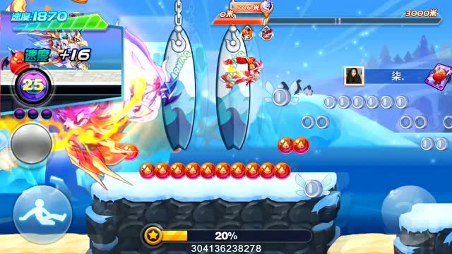 天天酷跑竞技场一波三折 大神临近终点被反超简直是丧尽天良免费观看